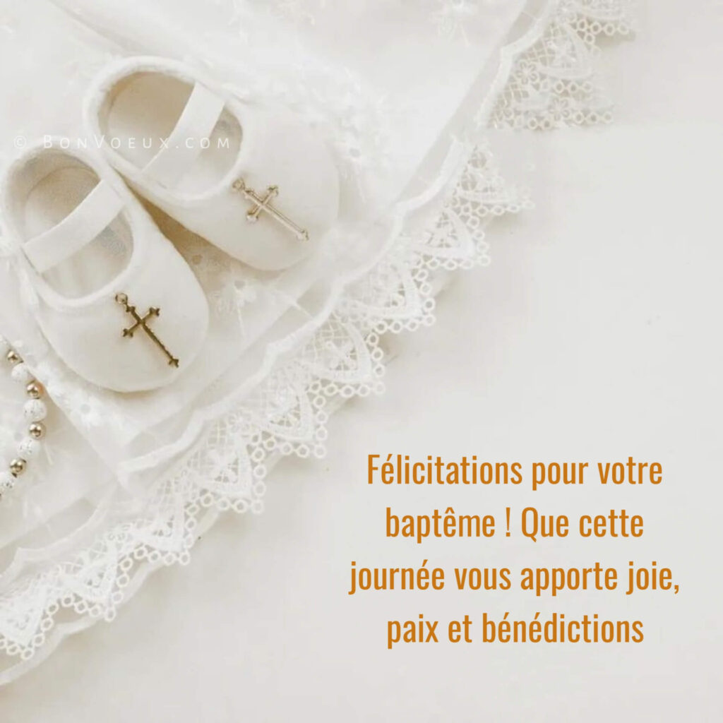 Vœux De Baptême
