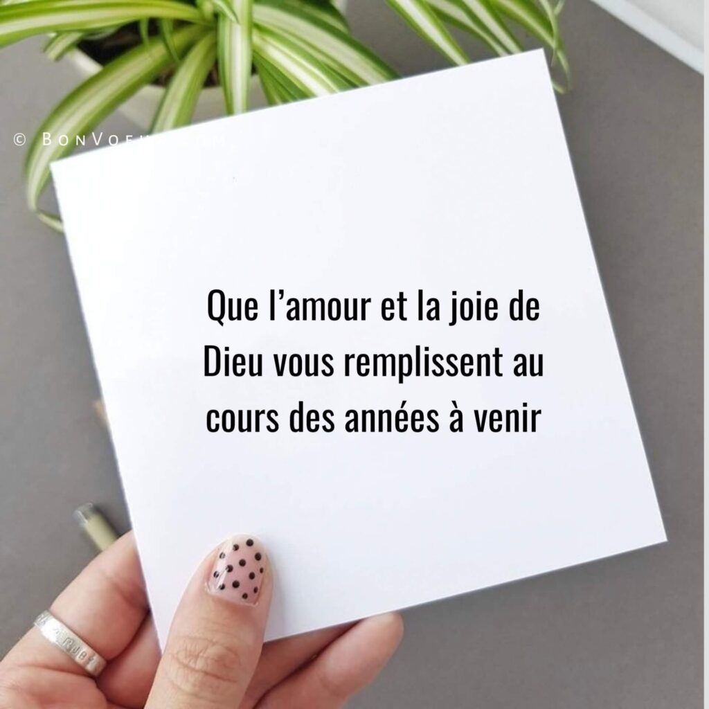 Petit Mot Pour Baptême Bébé